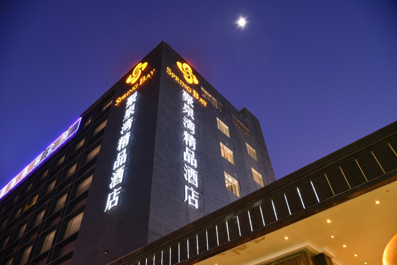 Spring Bay Boutique Hotel Shenzhen Exterior photo